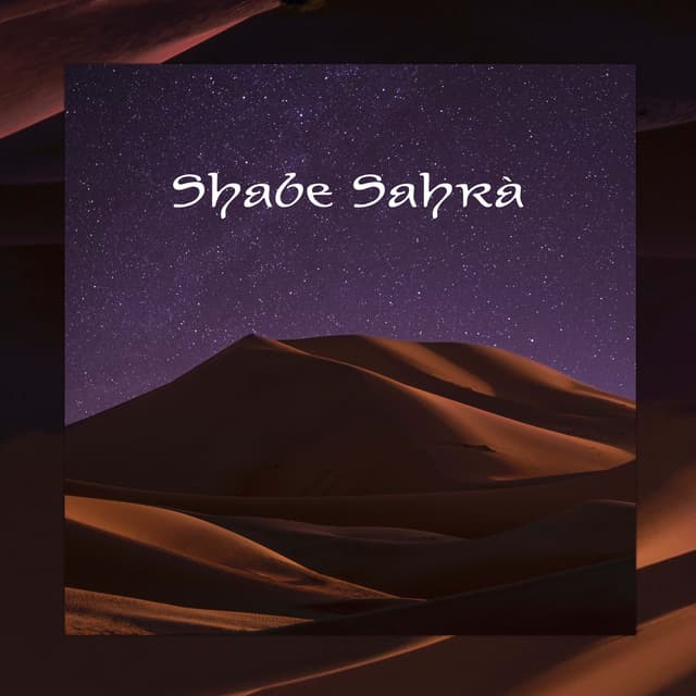 Shabe Sahra